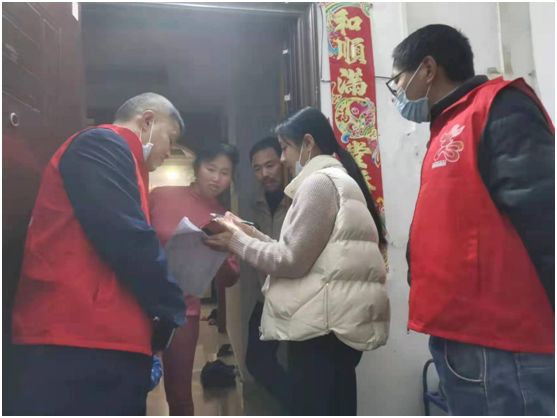 微信图片_202203105.png