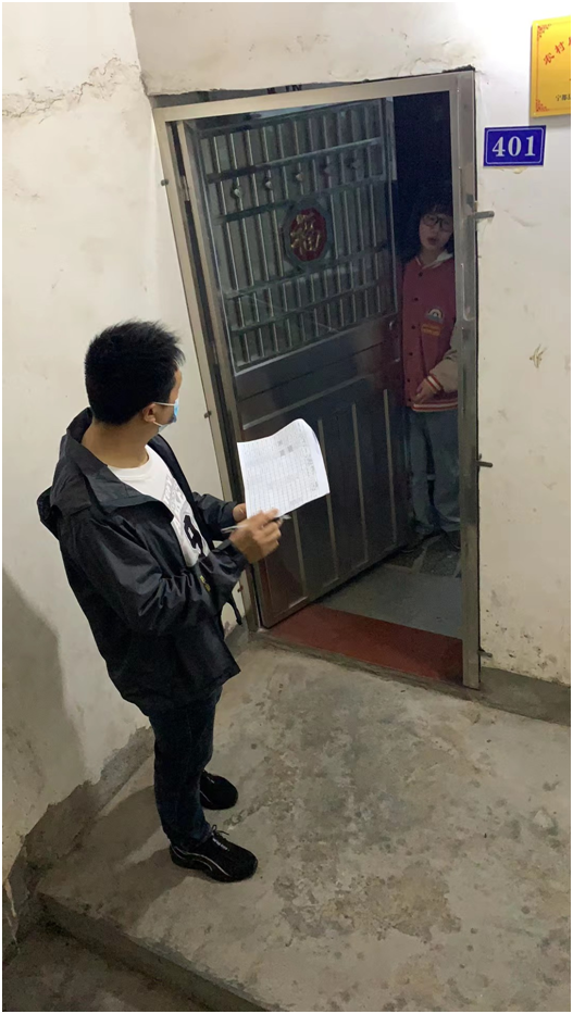 微信图片_20220407090156.png