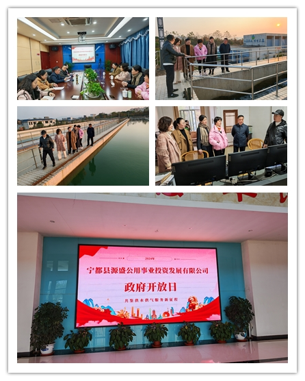 微信图片_20241219182813.png