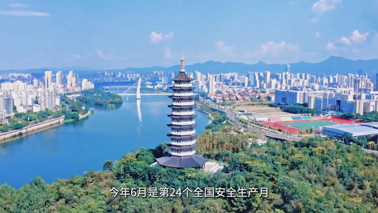 暴风截图20256107324371.jpg