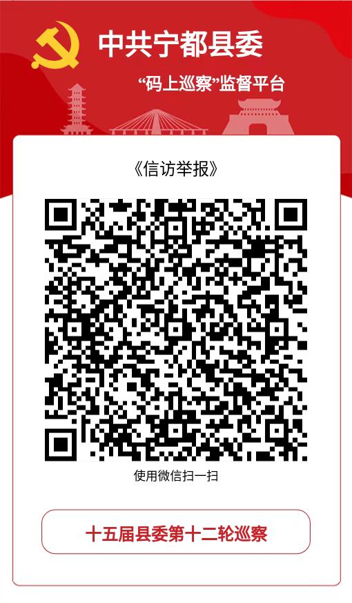 二维码.jpg